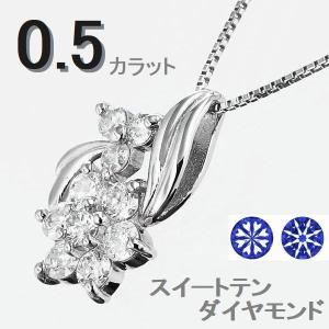 DAIYA（ゴルフ用品、日用品） ダイヤモンド ネックレス プラチナ