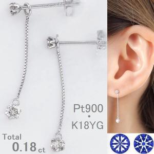 DAIYA（ゴルフ用品、日用品） ダイヤモンド ピアス 一粒 プラチナ K18