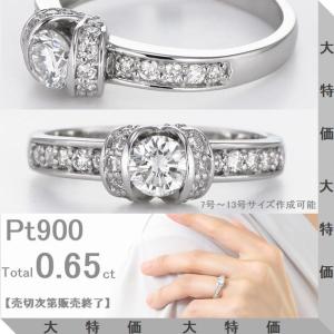 不思議のメダイ チャーム リング 奇跡のメダイ マリア ロザリオ