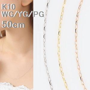 K10 ネックレス チェーン レディース 10金 ピンクゴールド アズキ