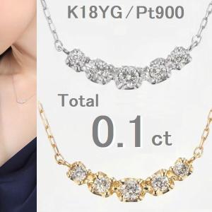 LOUIS VUITTON（ルイ・ヴィトン） M01149 バレンタイン パドロック