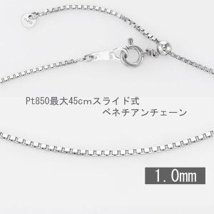 ルイヴィトン M92200 ナイトクラバー ブレスレット バングル クリア 銀 楽天市場】中古 ルイヴィトン バングル ナイトクラバーPM