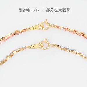ブレスレット レディース K10 50代 40...の詳細画像3