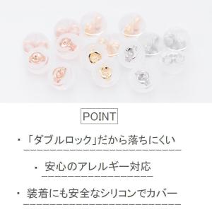 ピアス キャッチ 落ちない K10 K18 P...の詳細画像2