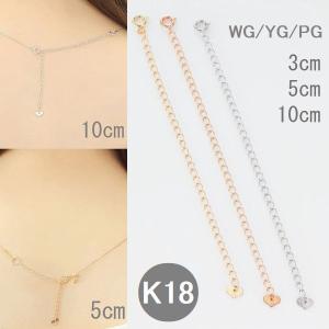 agete（アガット） ネックレス K10アジャスターチェーン レディース