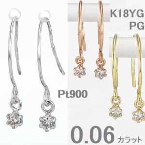 DAIYA（ダイヤ） ピアス レディース ダイヤモンド プラチナ K18 YG PG