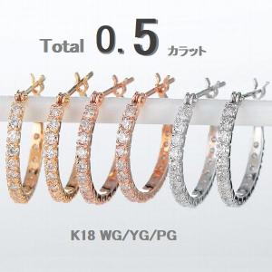 PG ダイヤモンド ピアス ハーフエタニティ K18 ダイヤピアス 0.5