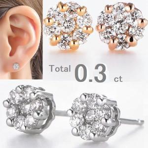 K18 ダイヤピアス 片耳 プラチナ 1粒 ダイヤモンド 0.3ct 覆輪