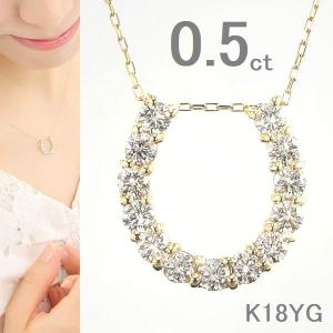 4℃ カナル4℃ ネックレス ダイヤ ダイヤモンド ホースシュー K18YG BLJ 