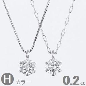 美品 45R フォーティーファイブアール モクモク チョーカー ネックレス