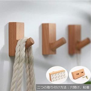 フック 壁 傷つけない ウォールフック の商品一覧 整理用品 小物入れ インテリア雑貨 家具 インテリア 通販 Yahoo ショッピング