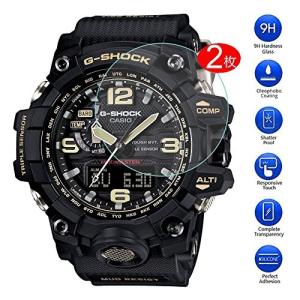Maxku カシオ CASIO GWG-1000 ガラスフィルム 日本旭硝子素材採用 高透過率 薄型 硬度9H 飛散防止処理 2.5D ラウンドエ