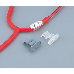 ケンツメディコ 聴診器用ネームタグ 1127F500