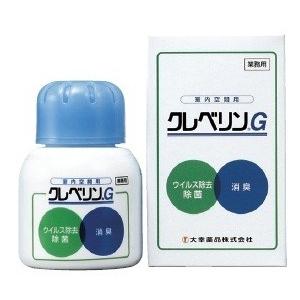 低濃度オゾン発生装置Airness Pocket(エアネスポケット) ANS-0601