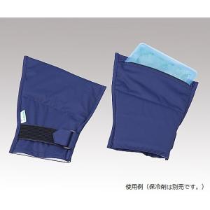 navis アズワン ナビス 指先フローズングローブ YFG 足用 (8-3960-02