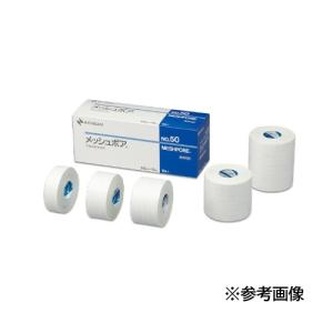 skinix エアウォールふ・わ・り No.5020 50mm×20m 1巻入 共和 MA