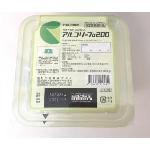 ■仙台在庫品■在庫あり 消毒綿 アルコリーフα2...の商品画像