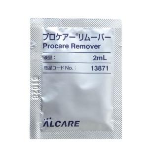 ALCARE（アルケア） セルケア1・Dc キャップ 5枚入 ストーマ装具 : wel