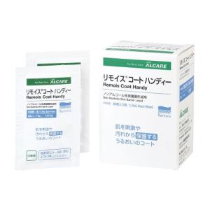 優肌パーミロールLite 10cm×12m L34R10 1巻 : ケンコージョイ