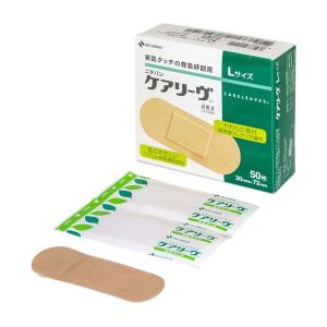 ケアリーヴ 救急絆創膏 M 21×70mm 100枚入 ニチバン 19-2531-01 : wel
