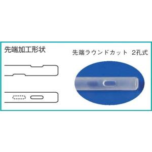 ■仙台在庫品■吸引カテーテル(先端ラウンドカッ...の詳細画像2