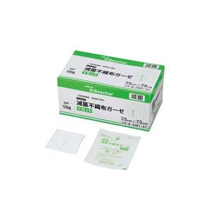 JMS（ジェイ・エム・エス） □仙台在庫品□【新規格】ジェイフィードEN