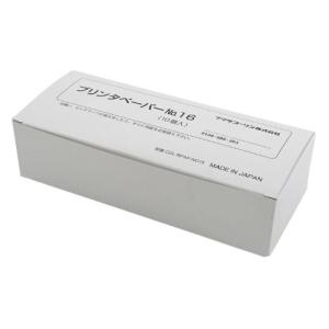 全自動血圧計用プリンターペーパー No.16 COL-RPAP-NO16 10入 フクダコーリン
