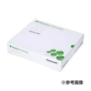 メピレックス メピレックスライト 10×10cm 5枚入 284100 ドレッシング