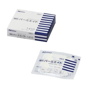 smith＆nephew（スミス・アンド・ネフュー） シカケア 12cm×15cm 1枚入