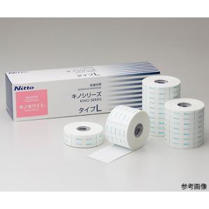 NICHIBAN（ニチバン） スキナゲート ガチット ベージュ 50mm×5m 6巻入