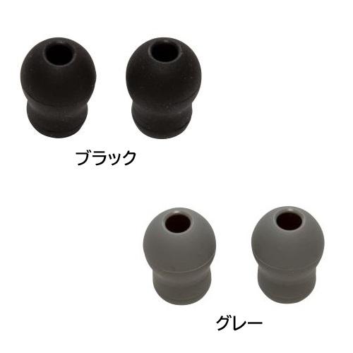 聴診器用交換部品 ソフトイヤーチップ(大) ブラック/グレー P-218S-L 1組入 Spirit...