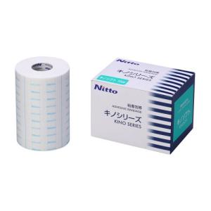 NICHIBAN（ニチバン） スキナゲート ガチット ベージュ 50mm×5m 6巻入