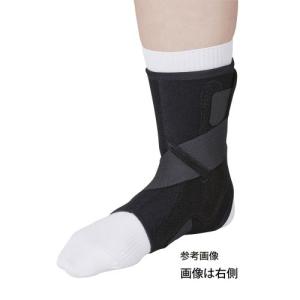 日本シグマックス 足関節用サポーター エクスエイド アンクル6 S〜LL 1