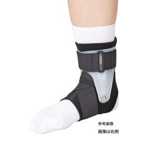 日本シグマックス 足関節用サポーター エクスエイド アンクルFO S〜LL