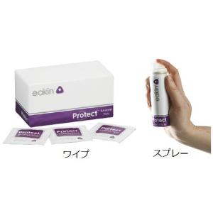 ALCARE（アルケア） セルケア1・TDc(28) 単品系装具 プレカット 5枚入