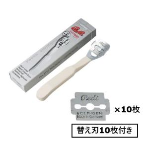 コーンカッター PSG-026 ( 1コ入 )/ グリーンベル : 爽快ドラッグ