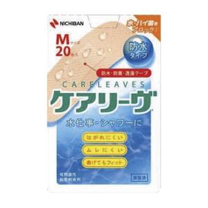 smith＆nephew（スミス・アンド・ネフュー） シカケア 12cm×15cm 1枚入