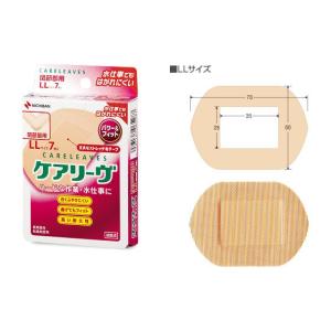 smith＆nephew（スミス・アンド・ネフュー） シカケア 12cm×15cm 1枚入