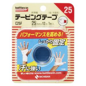 バトルウィン テーピングテープ(非伸縮) 25mm×12m 1巻入 C25F ニチバン 25-3127-05