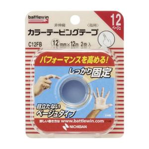 バトルウィン テーピングテープ(非伸縮) 38mm×12m C38 12巻入 ニチバン