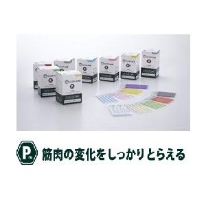 ユニコ ディスポ鍼Pro 8番(0.30mm) 2寸(60mm) パープル 100本入 667133