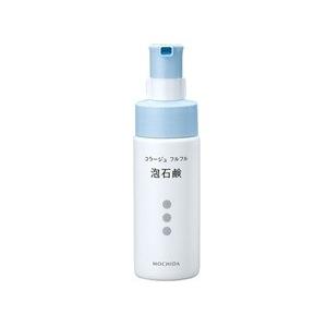 持田ヘルスケア コラージュフルフル泡石鹸 150ml : wel-senseショップ 