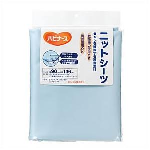 NIPRO（ニプロ） 経腸栄養バッグ(ISO80369-3適合品) 500mL 25枚入 EFA