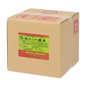 低濃度オゾン発生装置Airness Pocket(エアネスポケット) ANS-0601