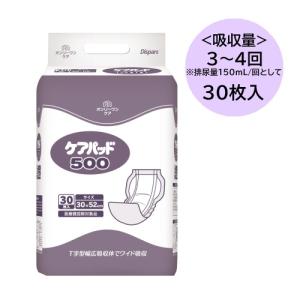 Dispars KOYO ディスパース オンリーワンケア フィッティングテープ M