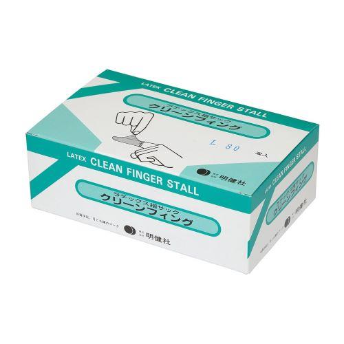 クリーンフィング L 80双入 天然ゴム SA-212 ラテックス指サック 明健社 23-3773-...