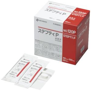 smith＆nephew（スミス・アンド・ネフュー） シカケア 12cm×15cm 1枚入