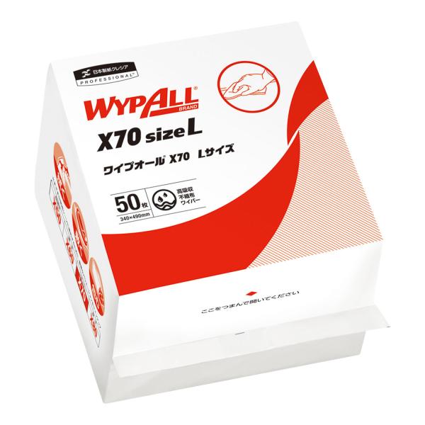 ワイプオールX70L(6つ折) 340×490mm 50枚×12袋/ケース 60375 日本製紙クレ...