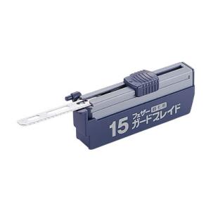 MEDLINE(メドライン) サージカルクリッパー用オプション