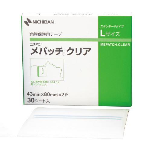 メパッチクリア L 43×80mm 2枚×30シート MPCL 角膜保護用テープ ニチバン 07-3...